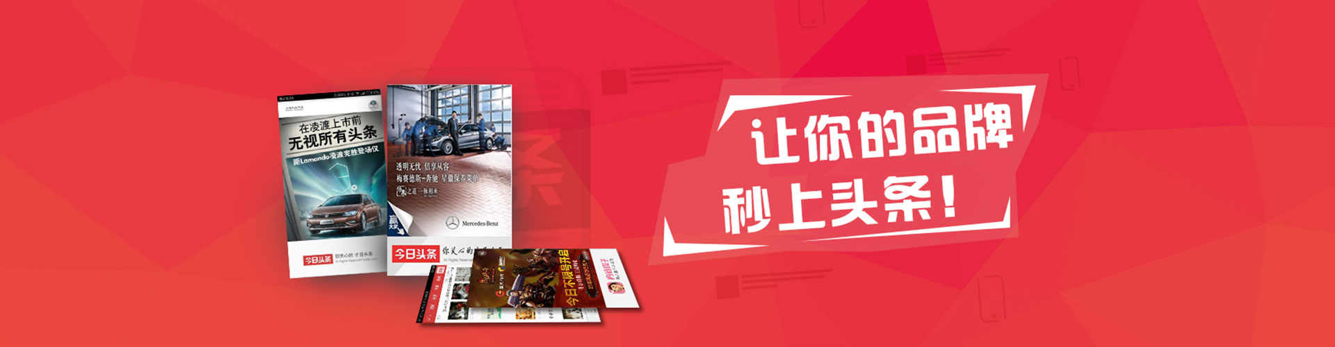雁江百度充值高返点